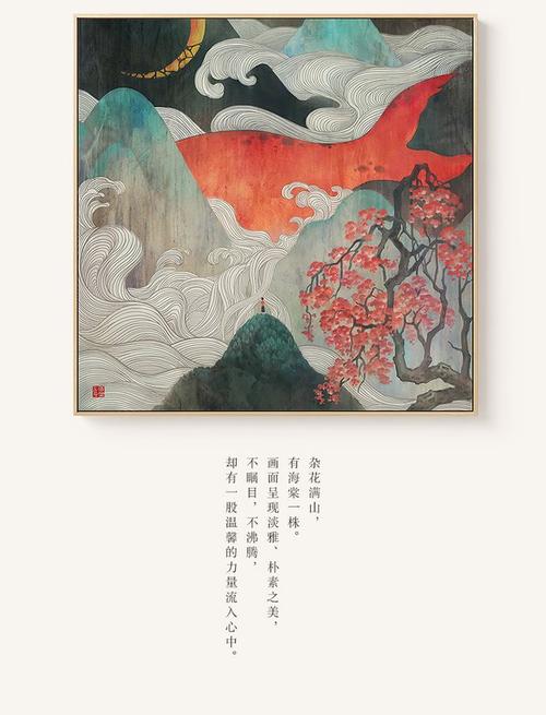 哪里可以办邮政储蓄银行账单